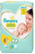 Neu Version 1 x 56 Pampers Windeln Gr. 1, 2-5 KG, New Baby, New Born, Premium Protection