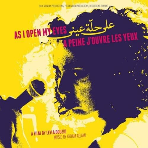 As I Open My Eyes / a Peine J'ouvre Les (Original Soundtrack)