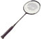 Badminton Schläger, Badmintonschläger, Federballschläger, Federball Spiel, 66 cm