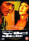 PALISADES Wildside [DVD]