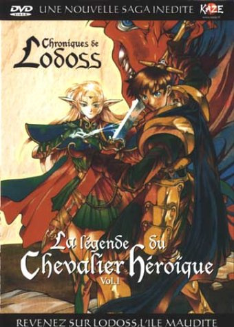 Chroniques de la guerre de Lodoss - La légende du chevalier héroïque - Volume 1 - 5 épisodes VOSTF
