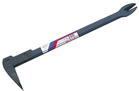 Ice Bear Japanese Nail Puller - 200mm