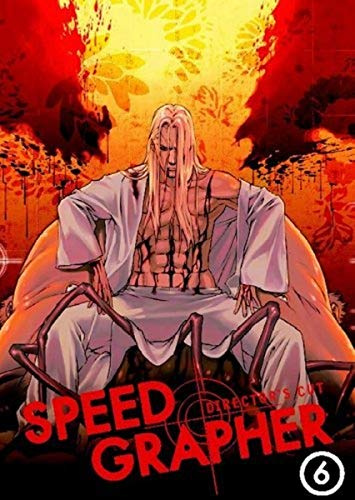 Speedgrapher Vol. 6 - Episoden 21-24 (Director's Cut)