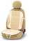 Bottari 12150 Schienale Estivo per Auto Wood in Fibra Naturale di bambù, Colore Beige