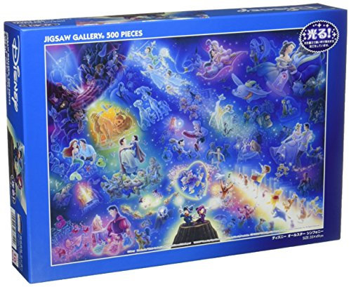 500 piece Disney All-Star Symphony D-500-351 [jigsaw shiny] (japan import)