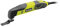 Ryobi RMT200S, Utensile Multifunzione 200W con Cavo Elettrico, Variatore di Velocità, 10,000-20,000 oscill./min, Impugnatura GripZone, Adattatore Universale, Accessori Inclusi