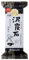 Nippon Kodo Pelican Deitanseki Soap Clay & Charcoal Facial Cleansing Bar Facial Soaps