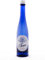 Luca de Tena - Eau de Fleur d'Oranger Alimentaire La Giralda - Arôme Traditionnel de Séville - Parfumez Tous vos Plats, Boissons et Desserts 500ml