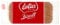 100 Individually Wrapped Lotus Biscoff Caramelised Cafe Biscuits BRITISH FOOD SHOP (BFSLB100)