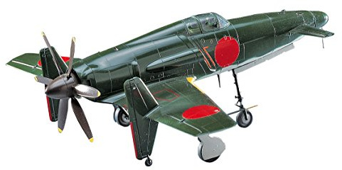 Hasegawa JT22 Modellbausatz, Zubehör, Mehrfarbig, HAJT22