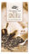 Lulizzie Teefilter Teeli Flip XL, 60 Stk., Edelstahl, Zylinder, Braun