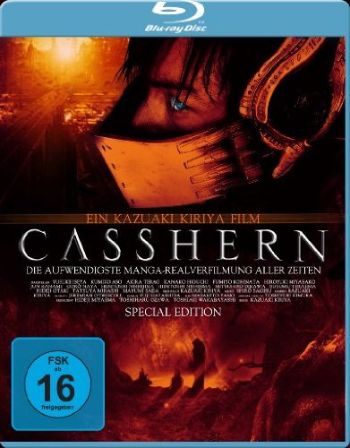 Casshern [Blu-ray] (Special Edition)