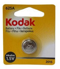 KODAK 79030100