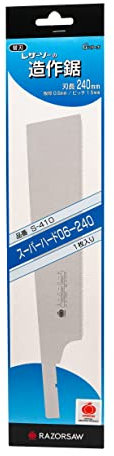 Gyokucho Super Hard Rasiersäge 06-240 Extra Klinge (Japan Import)