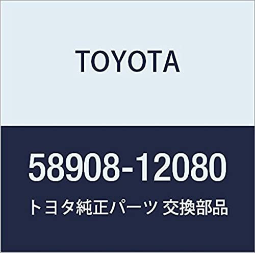 Toyota 58908-12080 Konsolenfach Türschloss Untermontage