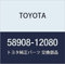 Toyota 58908-12080 Konsolenfach Türschloss Untermontage