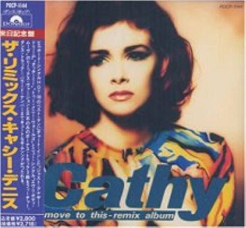 Remix Album, the