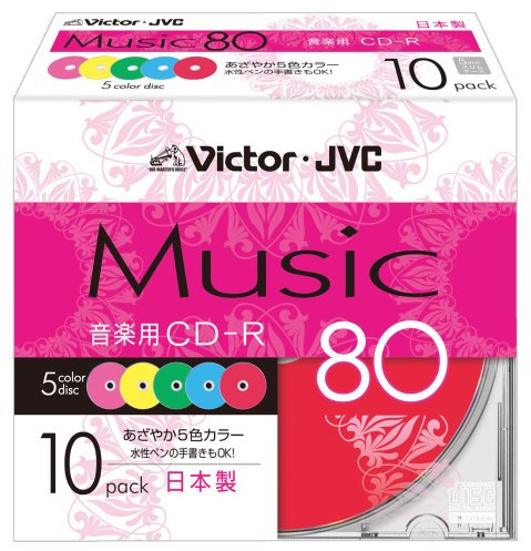 des Cd-a80 X R10 10 Feuilles Victor Musique CD-R 80 – Minute Couleur Imprimable