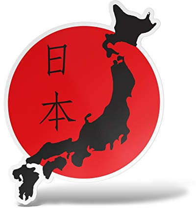erreinge Sticker Giappone Bandiera sol Levante Adesivo Sagomato in PVC per Decalcomania Parete Murale Auto Moto Casco Camper Laptop - cm 35