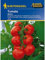 Kiepenkerl 2836 Tomate Hilmar (Tomatensamen)