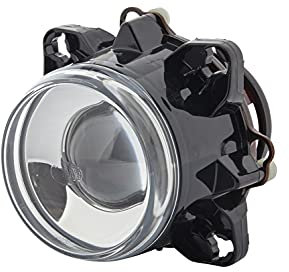 HELLA 1BL 008 193-021 Halogen/DE-Scheinwerfereinsatz, Hauptscheinwerfer - 90mm Essential - 12V