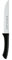 WMF Modern Line Zubereitungsmesser Spezialklingenstahl, Klinge 16 cm