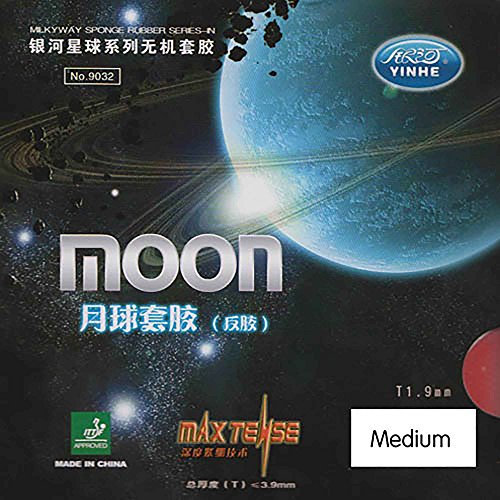 Milky Way / Yinhe Belag Moon Medium, rot, 1,9 mm