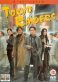 Sony Pictures Home Entertainment 5035822177475