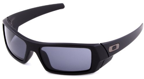 Sonnenbrille Gascan Matte Black / Grey