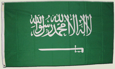 Flagge Saudi Arabien - 90 x 150 cm