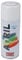 AREXONS RXS112 3960 Acrilcolor, Bianco Opaco, 400 ml spray