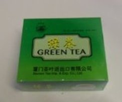 Sea Dyke Green Tea 100 bags (200g)