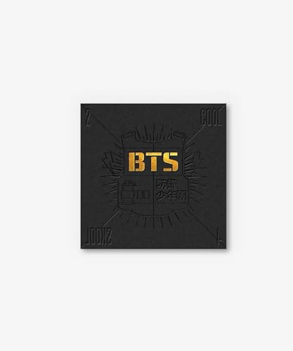 2 COOL 4 SKOOL (Ltd. 1CD)