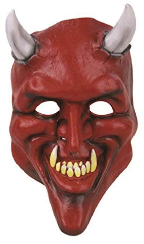 Halloween Halbmaske Teufel, für Erwachsene, Universalgröße, Unisex, Halloween, Halloweenmaske, Teufelsmaske, Satansmaske, Höllenmaske, Gruselmaske, Kostümzubehör, Verkleidung