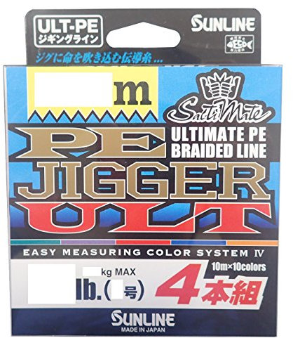 Sunline P.E Line X4 Ultra Jigger 200m P.E 2.5 40LB (3244)