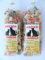 Pfalznudel Streuteile Katzen aus Nudelteig, 2X 250 g, Nudeln, Pasta, Dekoration, Delikatesse, Tiere, Katze