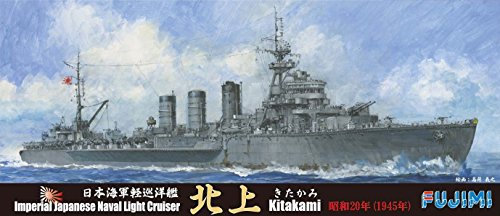 Fujimi 1/700 Special Series No.85 Japanese Navy Light Cruiser North 1945 - Modellbausatz - Kunststoff - Erwachsener - Klein - Realistisch - Nicht zusammenklappbar
