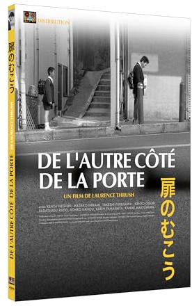 De l'autre cote de la porte [FR Import]