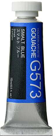 Holbein Artists Gouache Smalt Blue 15ml (A)