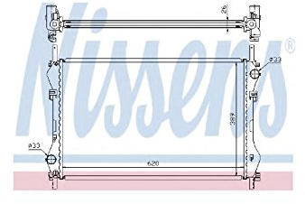 NISSENS Kühler, Motorkühlung 62044A