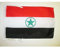 AZ FLAG - Flagge Araber Von Iran - 45x30 cm Mit Kordel - Araber Fahne 30 x 45 Cm - Flaggen