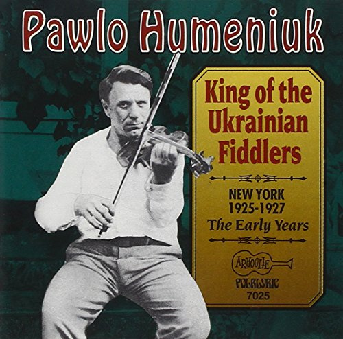 King of the Ukrainian Fiddlers