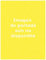 MERIDA TARDORROMANA (300-580 D.C.) [Paperback] [Jan 01, 2002] ARCE, J.