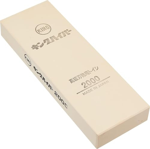 Matsunaga Stone Co. King Hyper-Schleifstein # 2000 (Import aus Japan)