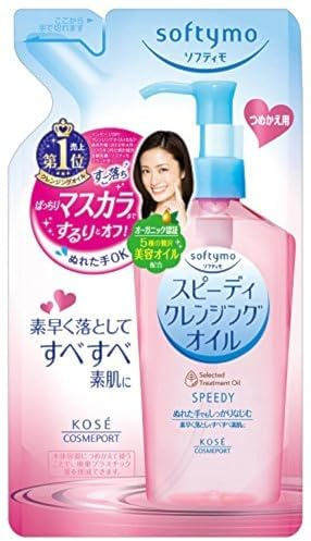 KOSE COSMEPORT softymo Speedy Cleansing Oil Refill 200ml