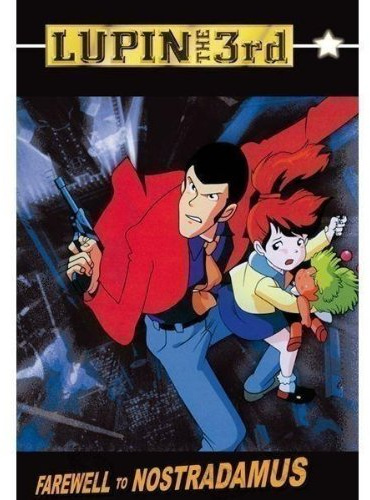 Lupin the 3rd - Farewell to Nostradamus