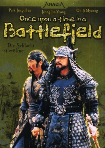 Once upon a time in a Battlefield - Gold Edition (Limited Edition)