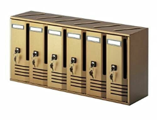 Alubox 27360-20 Alu Casellari Postali, Serie C/6.6-Box, 62x30x17.5, Bronzo