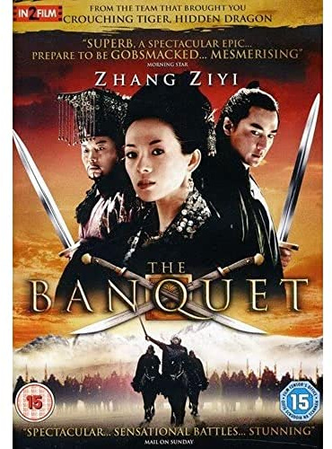 The Banquet [2006] [DVD]