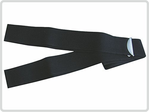 Armtragegurt doppelte Schlaufe,schwarz - Armschlinge, Armgurt, Armschlaufe